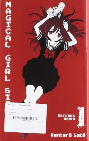 couverture, jaquette Magical girl site 1 Pack de 2 tomes (Akata) Manga