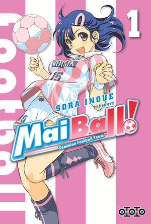 couverture, jaquette Mai Ball! 1  (Ototo Manga) Manga