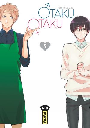 couverture, jaquette Otaku Otaku 5  (kana) Manga