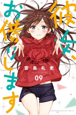 couverture, jaquette Rent-a-Girlfriend 9  (Kodansha) Manga