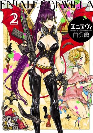 couverture, jaquette Divines 2  (Enterbrain) Manga