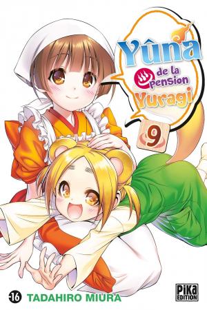 couverture, jaquette Yûna de la pension Yuragi 9  (Pika) Manga