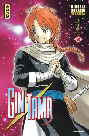 couverture, jaquette Gintama 56  (kana) Manga