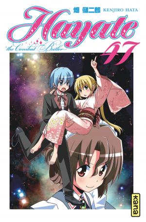 couverture, jaquette Hayate the Combat Butler 47  (kana) Manga