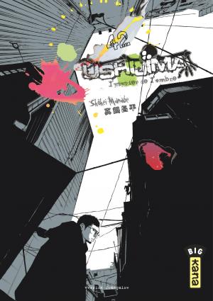 couverture, jaquette Ushijima 42  (kana) Manga