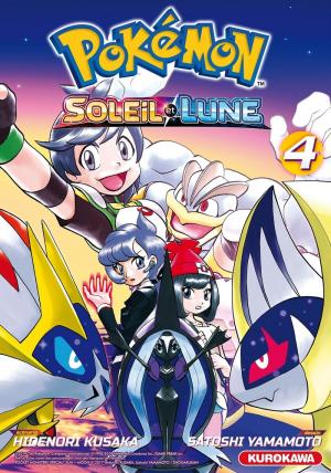 couverture, jaquette Pokémon Soleil Lune 4  (Kurokawa) Manga