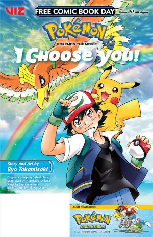 Free Comic Book Day 2019 - Pokemon - I Chose You And Pokemon Adventures 1