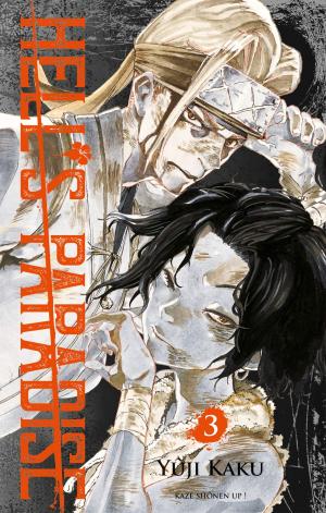 couverture, jaquette Hell's Paradise 3  (kazé manga) Manga