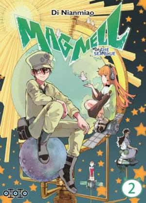 couverture, jaquette Ultramarine Magmell 2  (Ototo Manga) Manhua