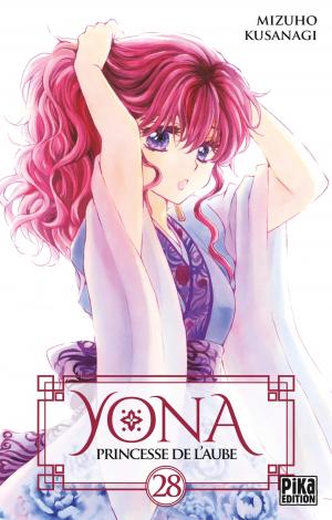 couverture, jaquette Yona, Princesse de l'aube 28  (Pika) Manga