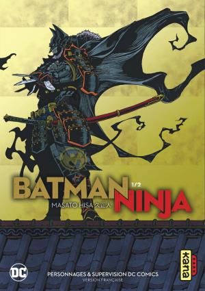Batman ninja édition Simple