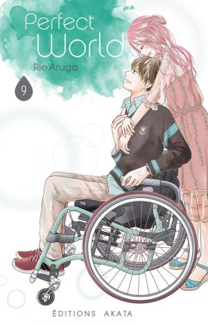 couverture, jaquette Perfect World 9  (akata) Manga