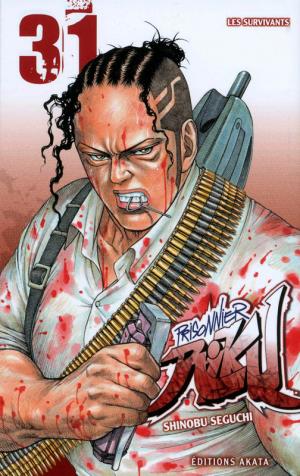 couverture, jaquette Prisonnier Riku 31  (akata) Manga