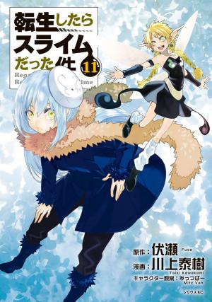 couverture, jaquette Moi, quand je me réincarne en slime 11  (Kodansha) Manga