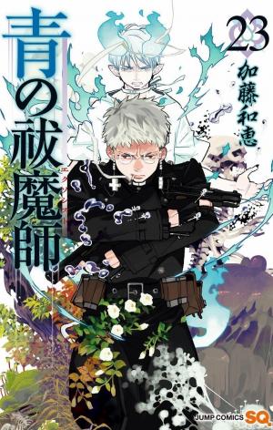 couverture, jaquette Blue Exorcist 23  (Shueisha) Manga