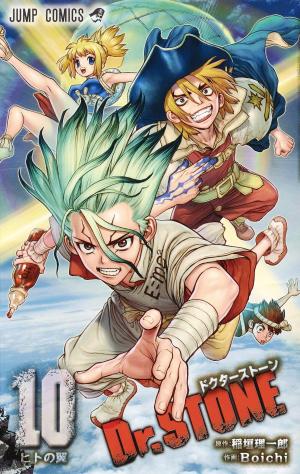 couverture, jaquette Dr. STONE 10  (Shueisha) Manga