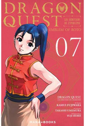 couverture, jaquette Dragon Quest - Les Héritiers de l'Emblème 7  (Mana Books) Manga