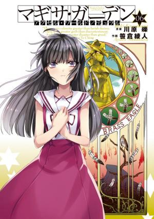 couverture, jaquette Accel World Dural - Magisa Garden 6  (ASCII Media Works) Manga
