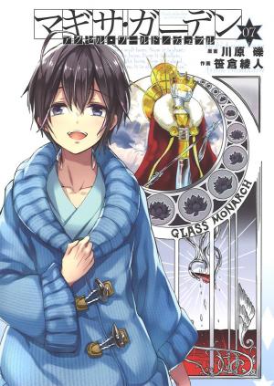 couverture, jaquette Accel World Dural - Magisa Garden 7  (ASCII Media Works) Manga