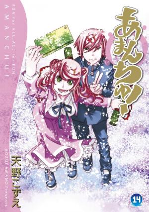 couverture, jaquette Amanchu ! 14  (Mag garden) Manga