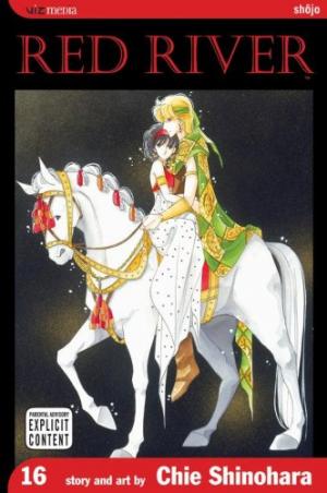 couverture, jaquette Sora wa Akai Kawa no Hotori 16  (Viz media) Manga