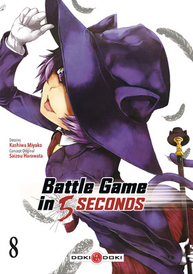 couverture, jaquette Battle Game in 5 seconds 8  (doki-doki) Manga