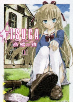 couverture, jaquette Isuca 1  (Kadokawa) Manga