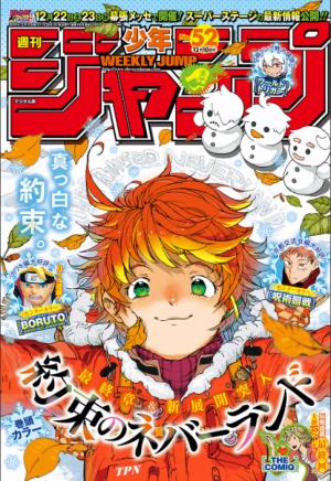 couverture, jaquette Weekly Shônen Jump 52 2018 (Shueisha) Magazine de prépublication