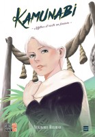 couverture, jaquette Kamunabi   - Mythes et récits au féminin (Black box) Manga