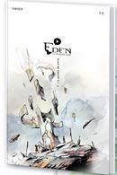 Eden - La seconde aube 2 - Le gardien de pierre
