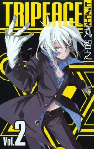 couverture, jaquette Tripeace 2  (Square enix) Manga