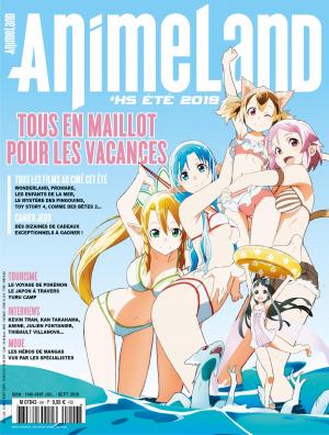 couverture, jaquette Animeland 24 Hors-série (Anime Manga Presse) Magazine