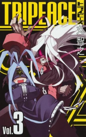 couverture, jaquette Tripeace 3  (Square enix) Manga