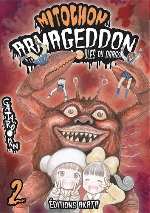 couverture, jaquette Mitochon Armageddon 2  (akata) Manga