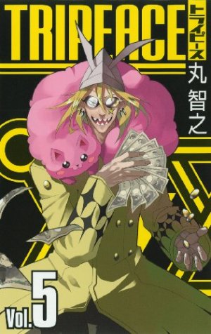 couverture, jaquette Tripeace 5  (Square enix) Manga