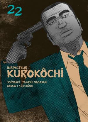 couverture, jaquette Inspecteur Kurokôchi 22  (Komikku Editions) Manga