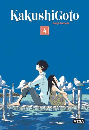couverture, jaquette Kakushigoto 4  (Vega) Manga