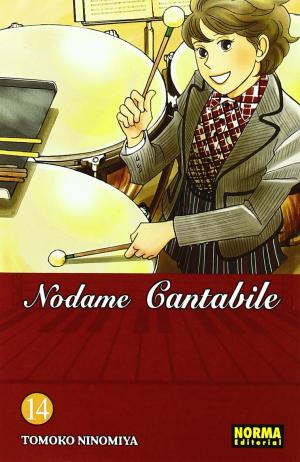 couverture, jaquette Nodame Cantabile 14  (Norma Editorial ) Manga