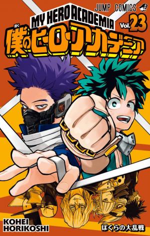 couverture, jaquette My Hero Academia 23  (Shueisha) Manga