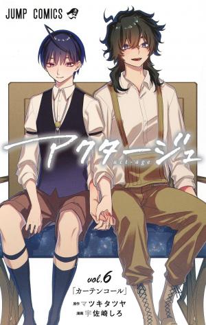 couverture, jaquette Act-age 6  (Shueisha) Manga