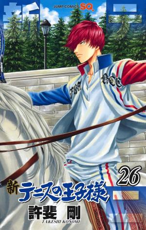 couverture, jaquette Shin Tennis no Oujisama 26  (Shueisha) Manga
