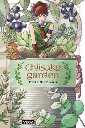 couverture, jaquette Chiisako garden   (Vega) Manga