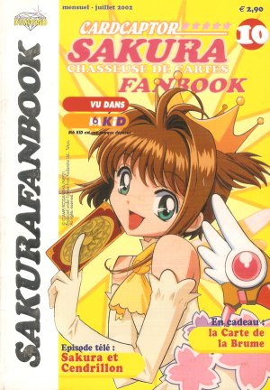 couverture, jaquette Card Captor Sakura 10  (Editeur FR inconnu (Manga)) Fanbook