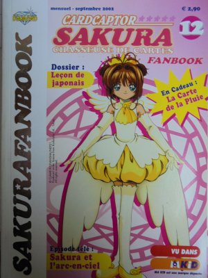 couverture, jaquette Card Captor Sakura 12  (Editeur FR inconnu (Manga)) Fanbook