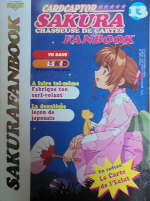 couverture, jaquette Card Captor Sakura 13  (Editeur FR inconnu (Manga)) Fanbook