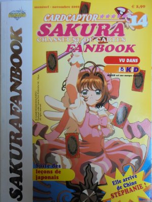 couverture, jaquette Card Captor Sakura 14  (Editeur FR inconnu (Manga)) Fanbook