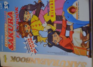 couverture, jaquette Card Captor Sakura 19  (Editeur FR inconnu (Manga)) Fanbook