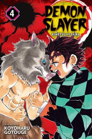 couverture, jaquette Demon slayer 4  - Robust Blade (Viz media) Manga