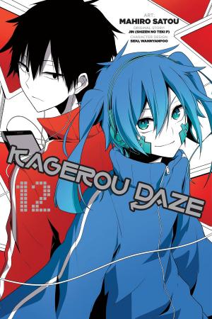 couverture, jaquette Kagerô Days 12  (Yen Press) Manga