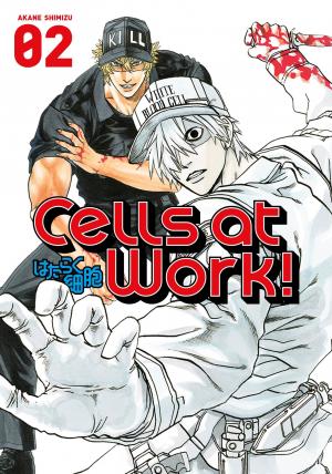 couverture, jaquette Les Brigades Immunitaires 2  (Kodansha Comics USA) Manga